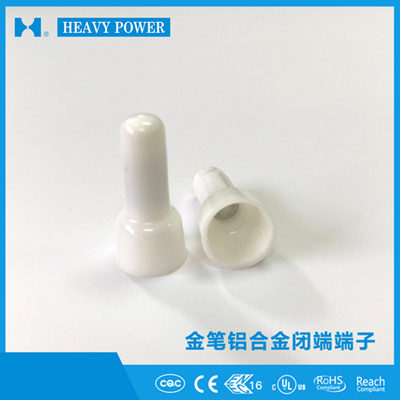 什么是閉端端子，有什么用？