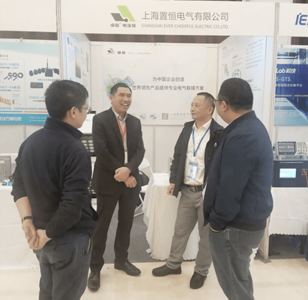 第12屆中國智能電網(wǎng)學(xué)術(shù)研討會(huì)