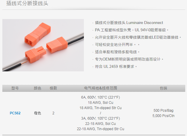 1703209527312206.png 02.png