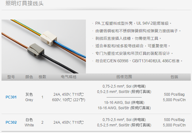 1703209578830580.png 02.png