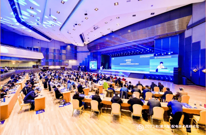 2024元旦快樂，感謝有你！