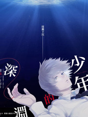 雅丹地貌西海舰队区域超广角日落画面示意